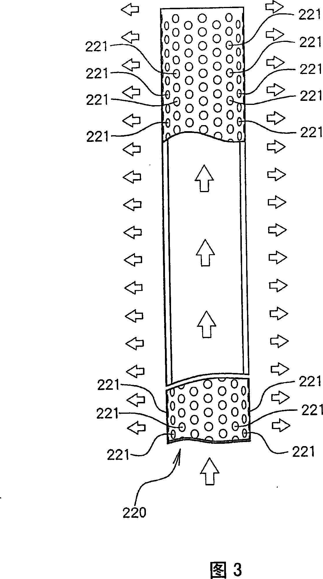 Mixing device for tub