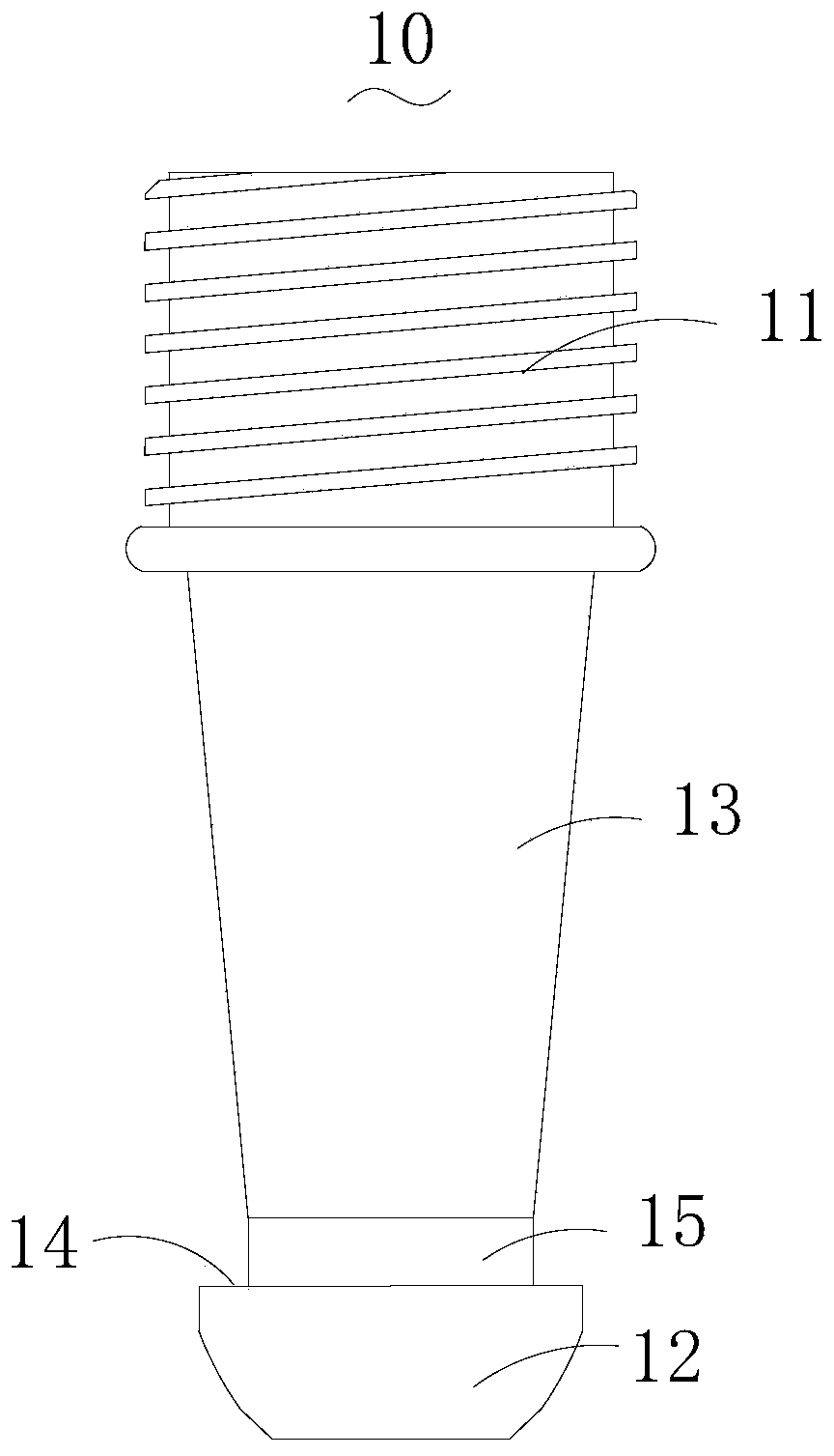 Base machining method