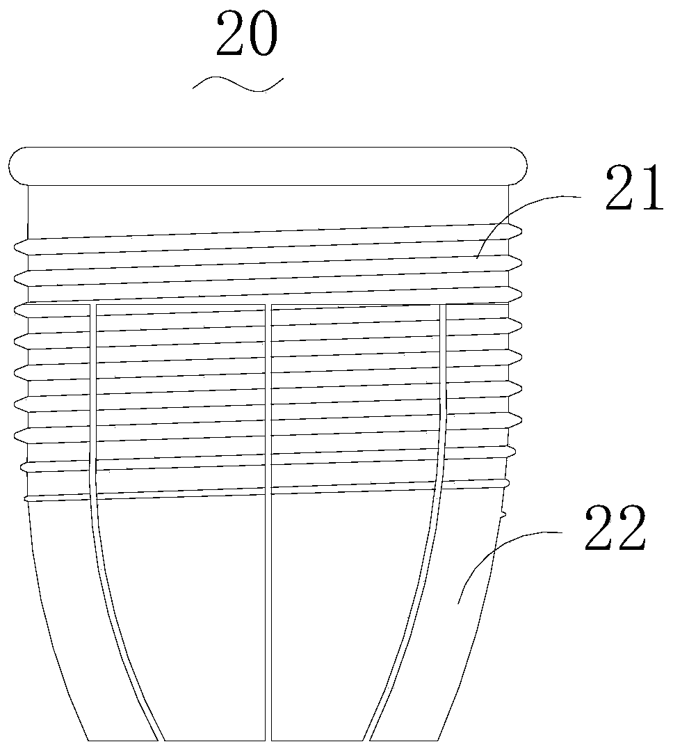 Base machining method