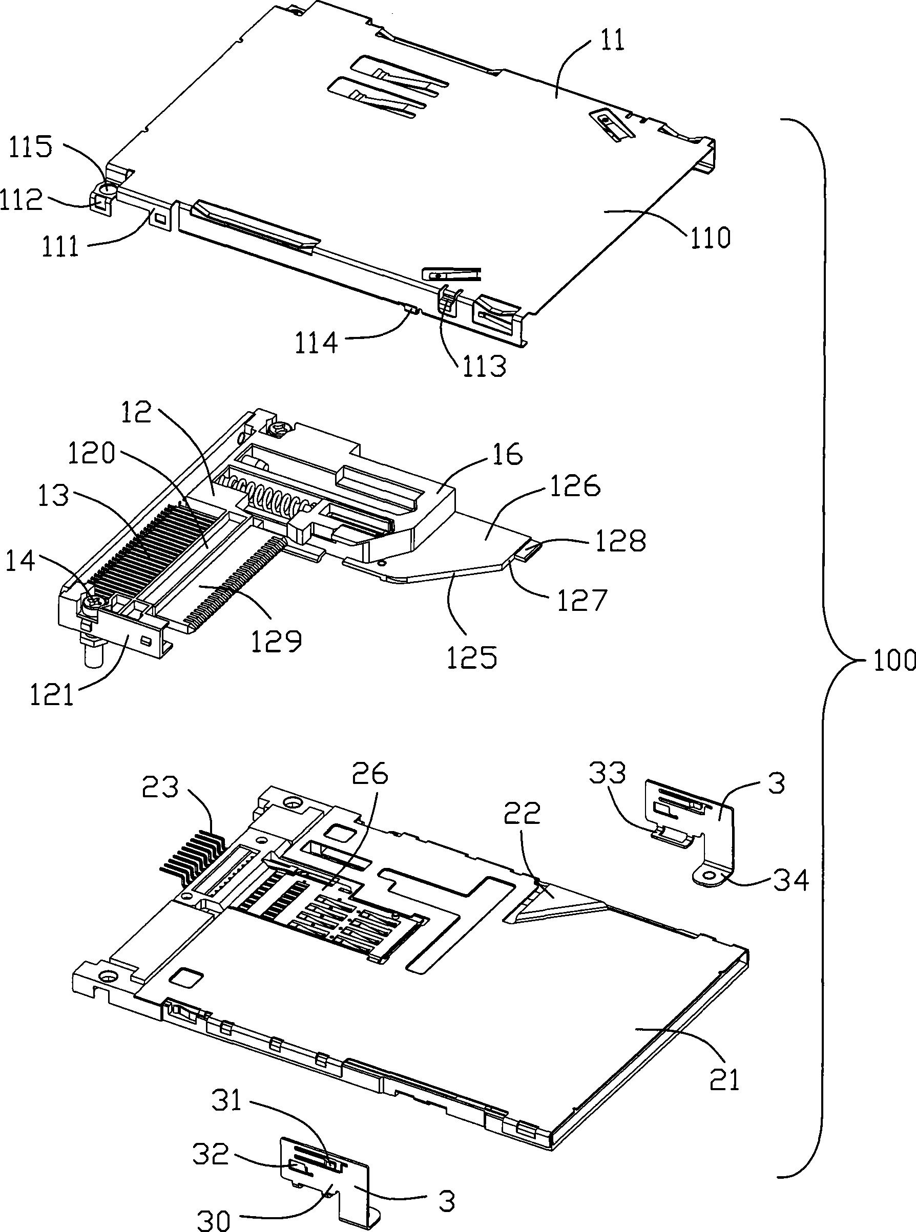 Connector for electronic card