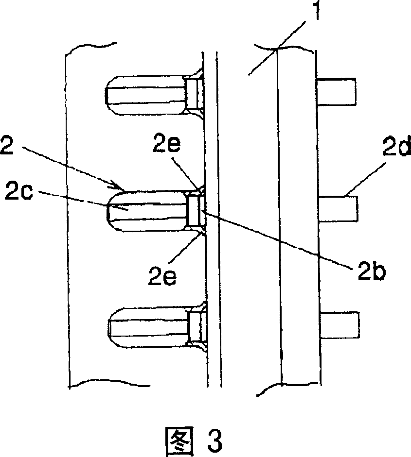 Socket device for electric parts