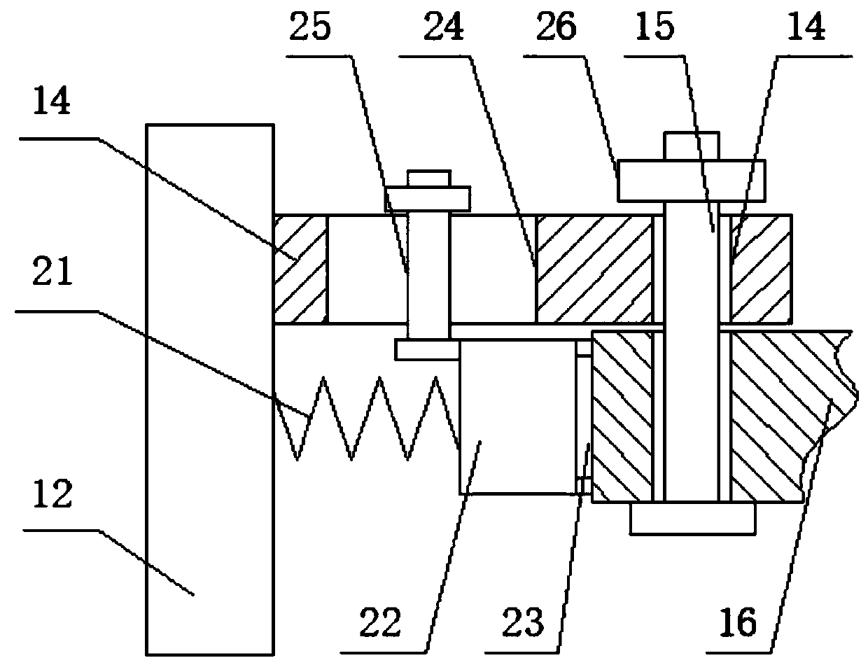 Self-locking structure used for television bracket