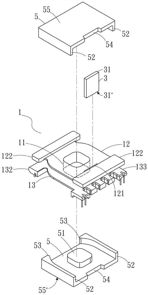 Leakage inductance adjusting structure of thin resonant transformer