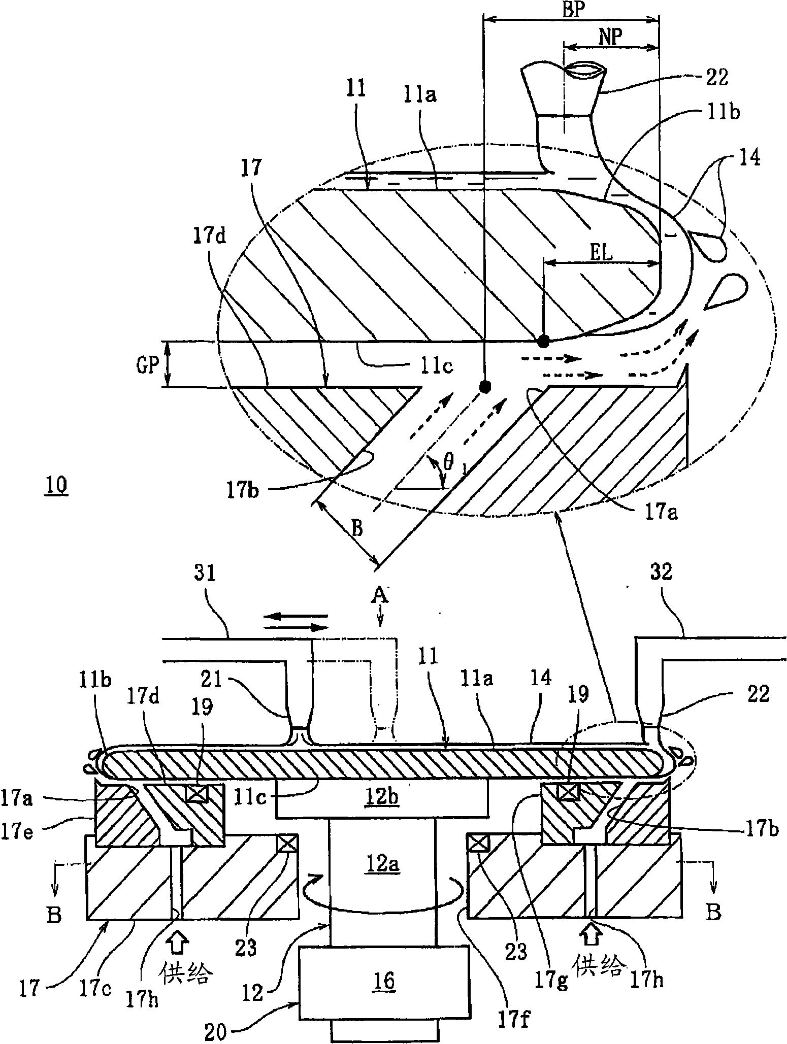 Etching method and apparatus for a single wafer