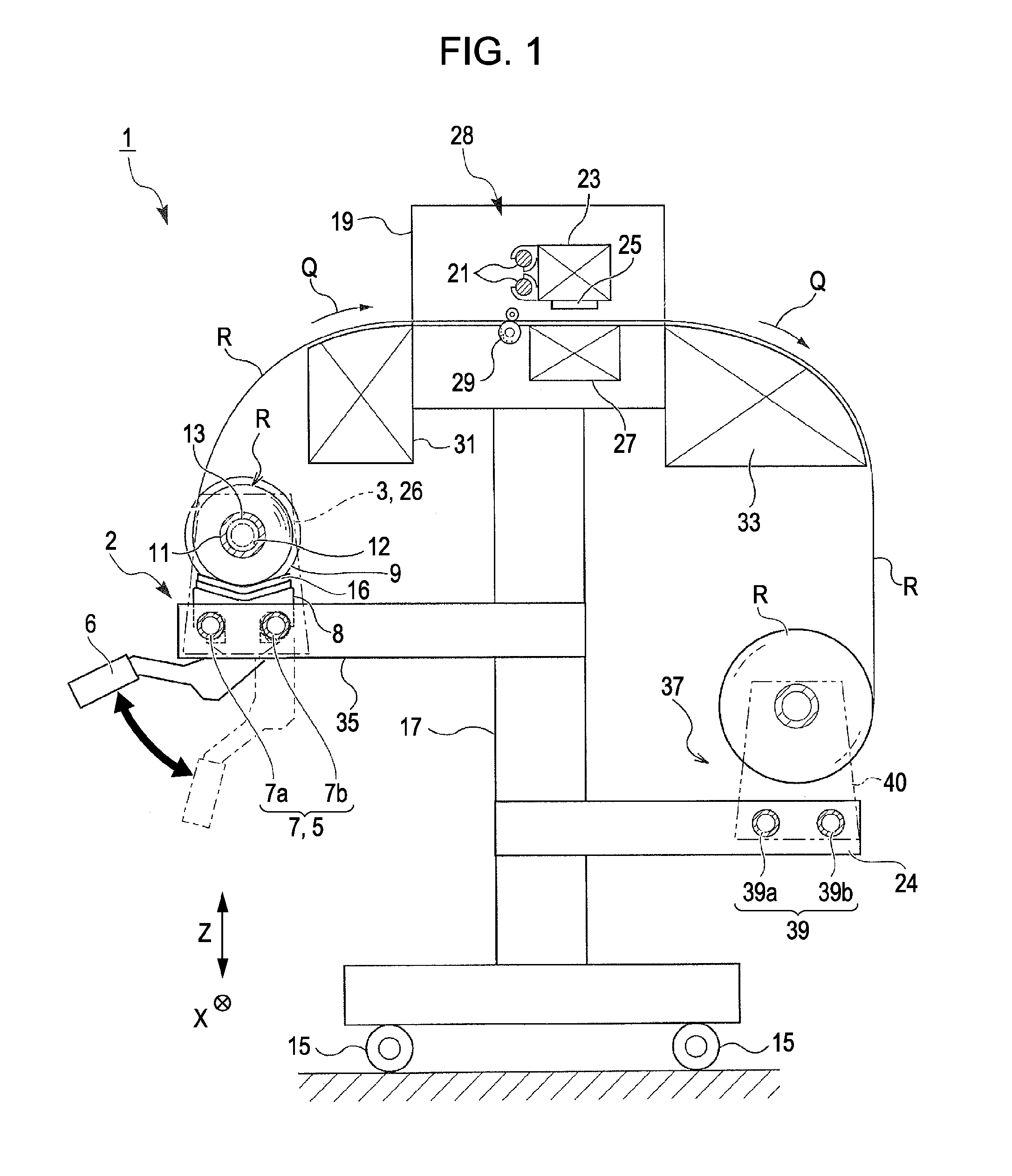 Rolled medium holder device and recording apparatus