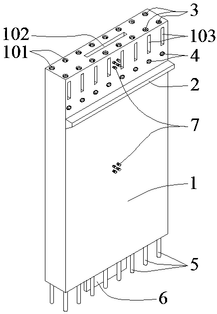 Prefabricated reinforced concrete shear wall and construction method