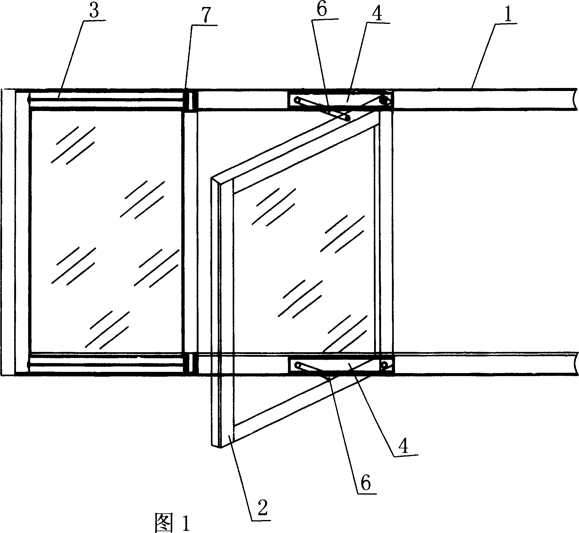 Safety handy vertically rotating window