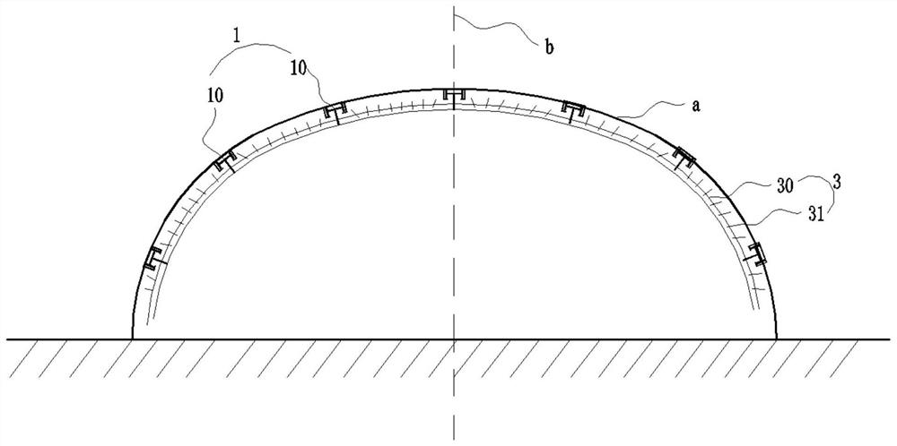 Concrete curing system for tunnel with super-large cross section