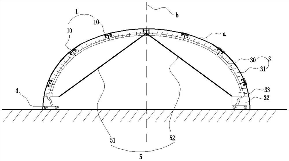 Concrete curing system for tunnel with super-large cross section