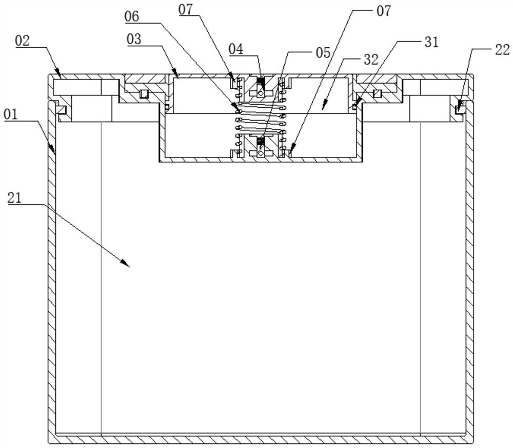 Sealing device and refrigerator