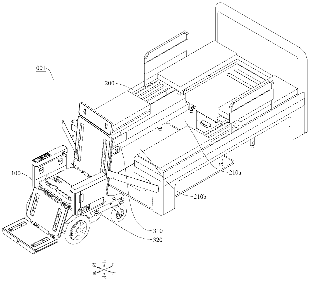 Wheelchair bed combining method and separating method