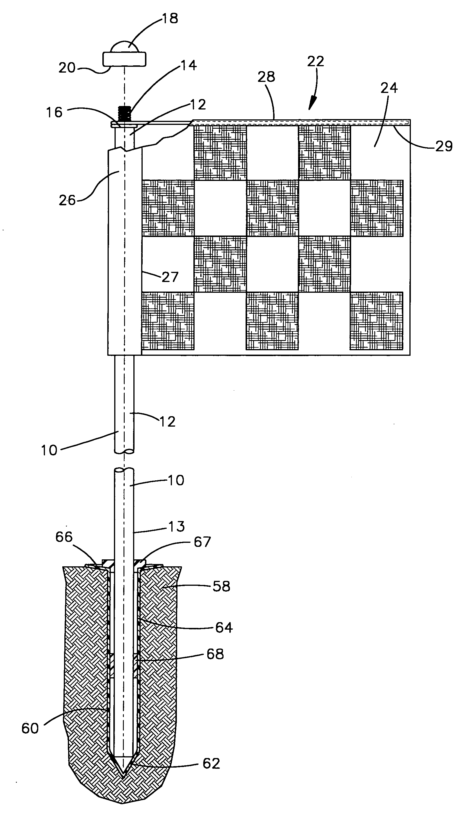 Decorative display flag with horizontally disposed rigid wire for attachment to flag poles for residential and commercial display uses