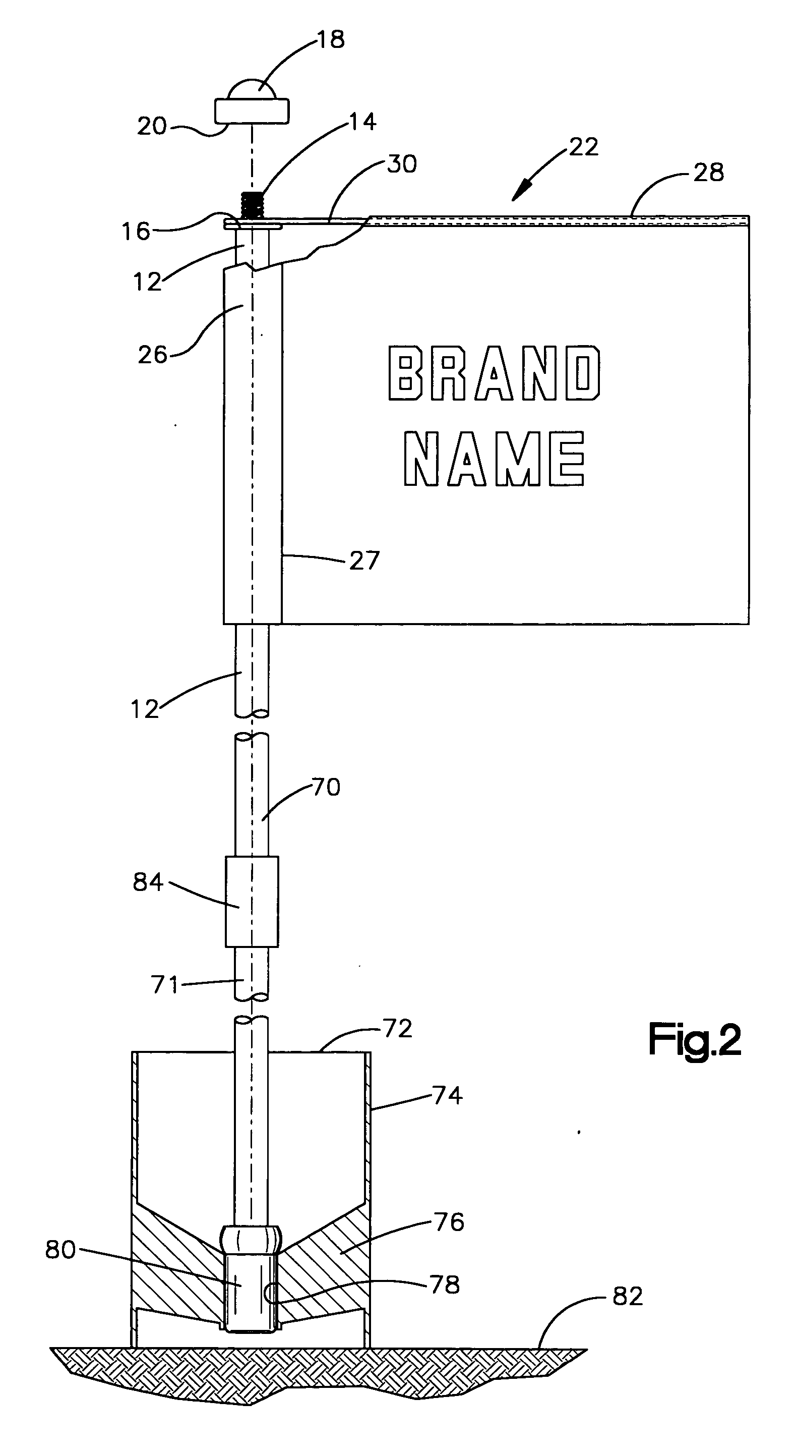 Decorative display flag with horizontally disposed rigid wire for attachment to flag poles for residential and commercial display uses