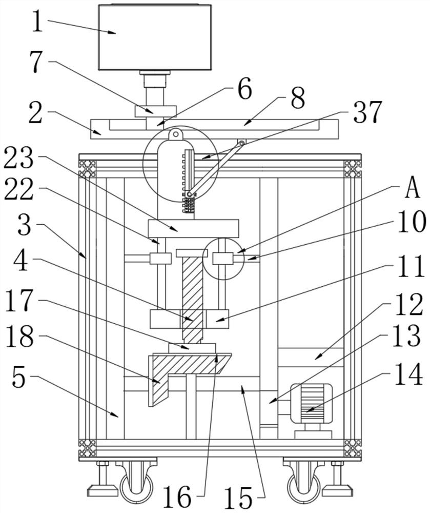 Engineering cost on-site surveying and mapping device