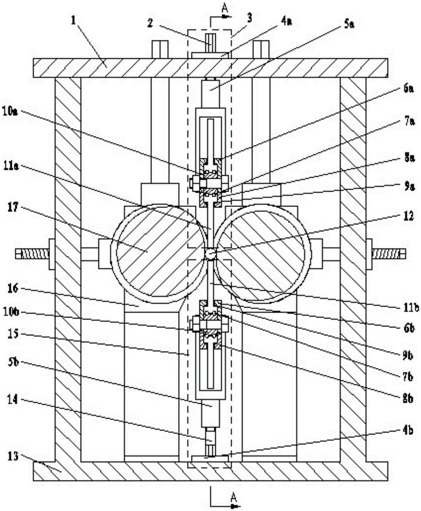 A circulating guide plate device for the ball forming mechanism of a bar rolling machine