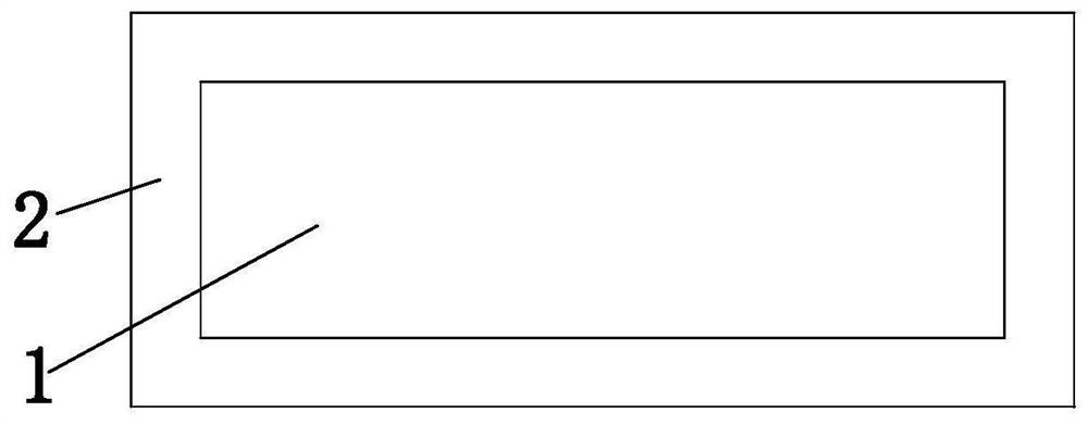 EPE foaming pearl wool lining packaging material and manufacturing and processing method thereof