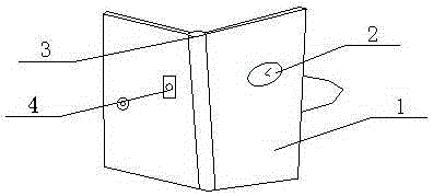 Mechanical part storage device