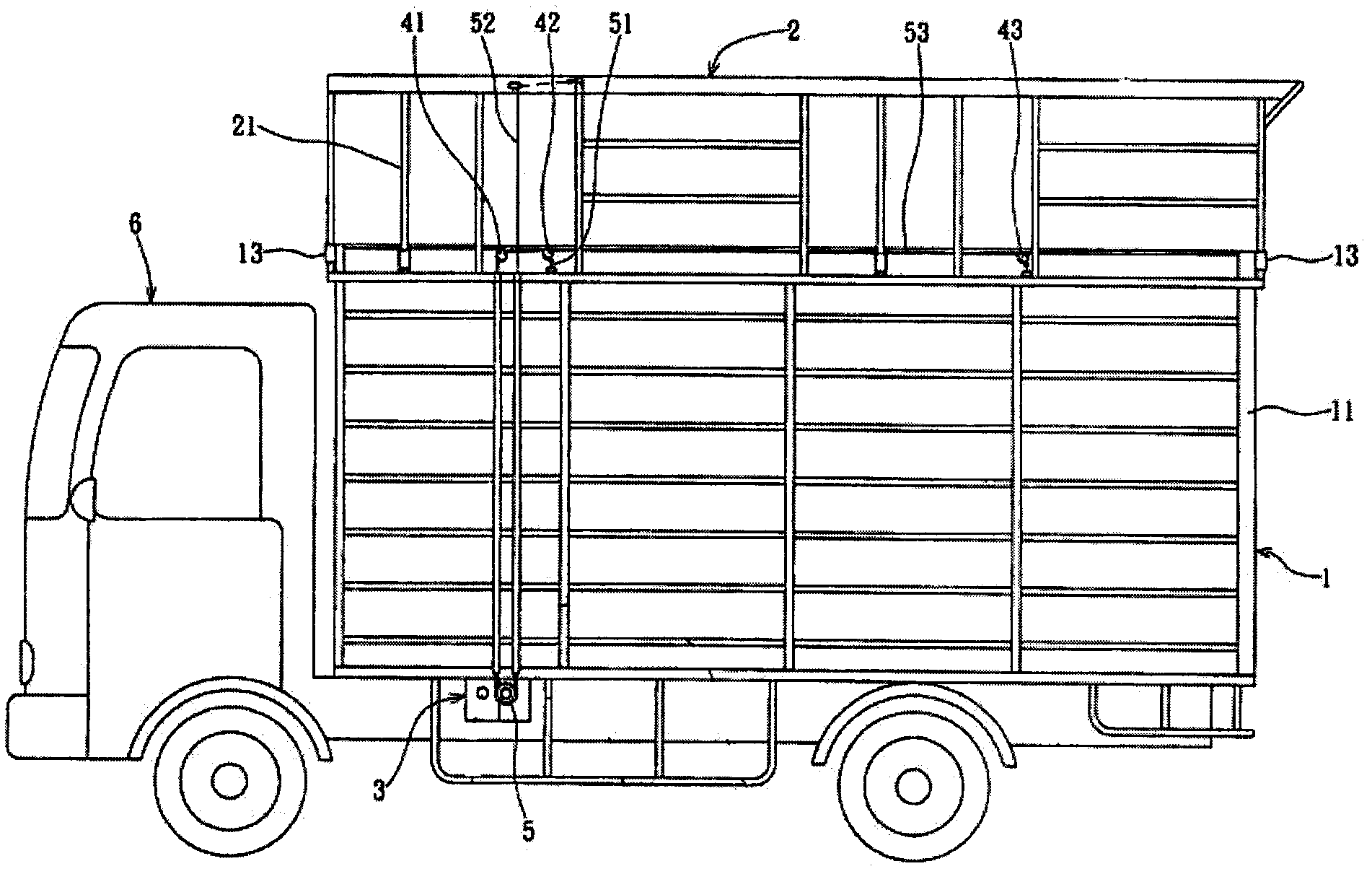 Adjustable truck canopy frame