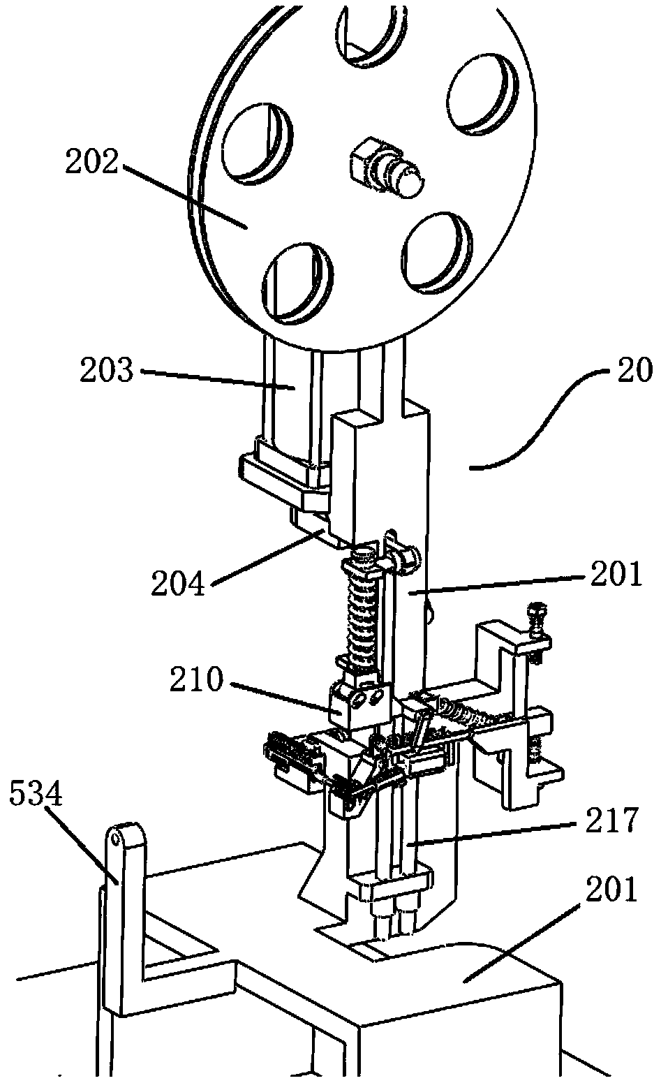 Belt ring processing device with automatic transferring function