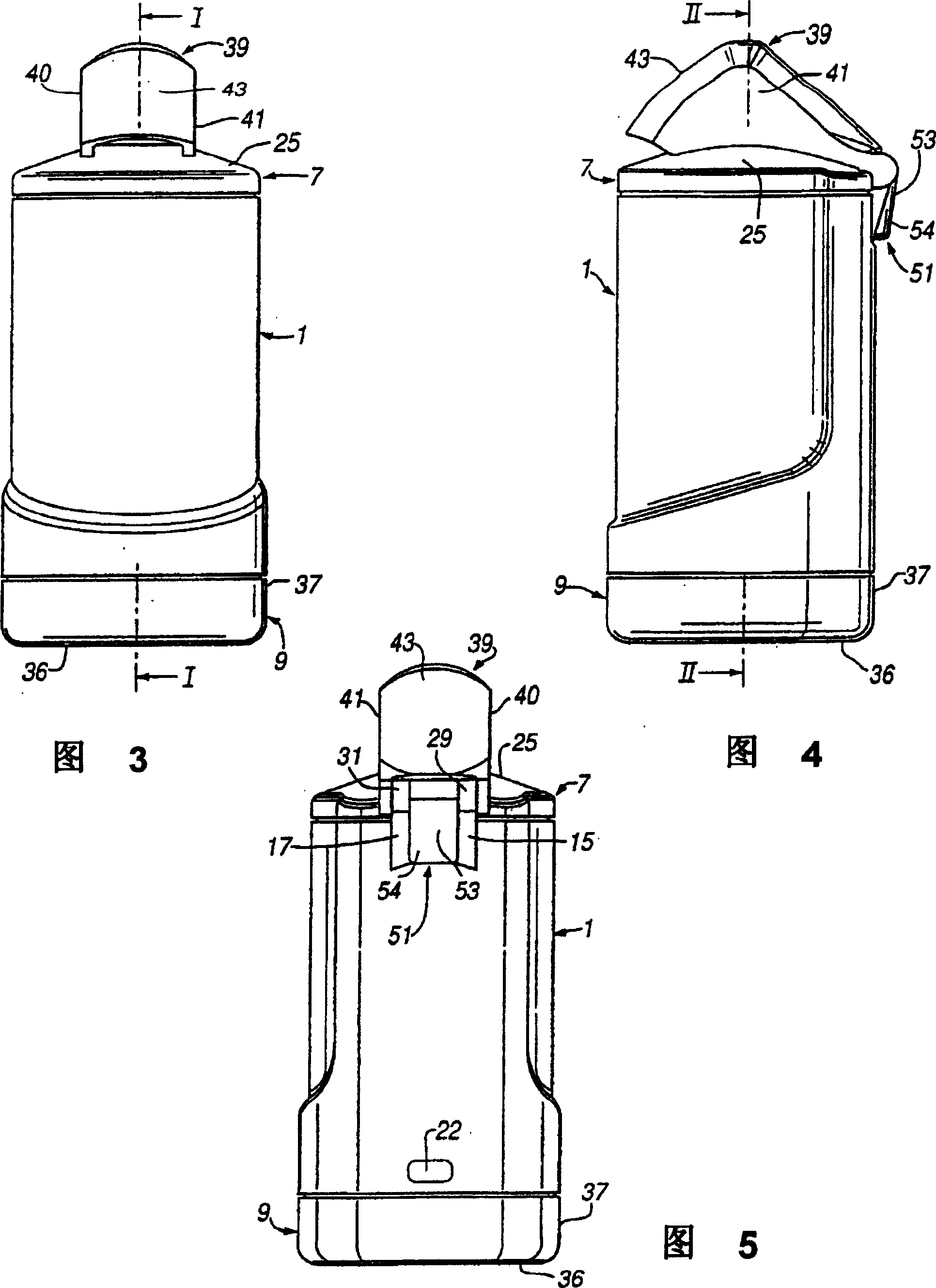 Delivery device and its uses