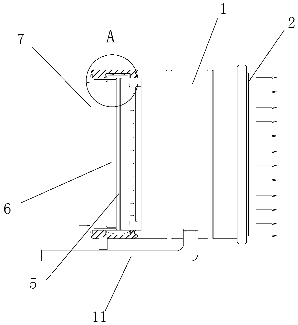 Air purifier