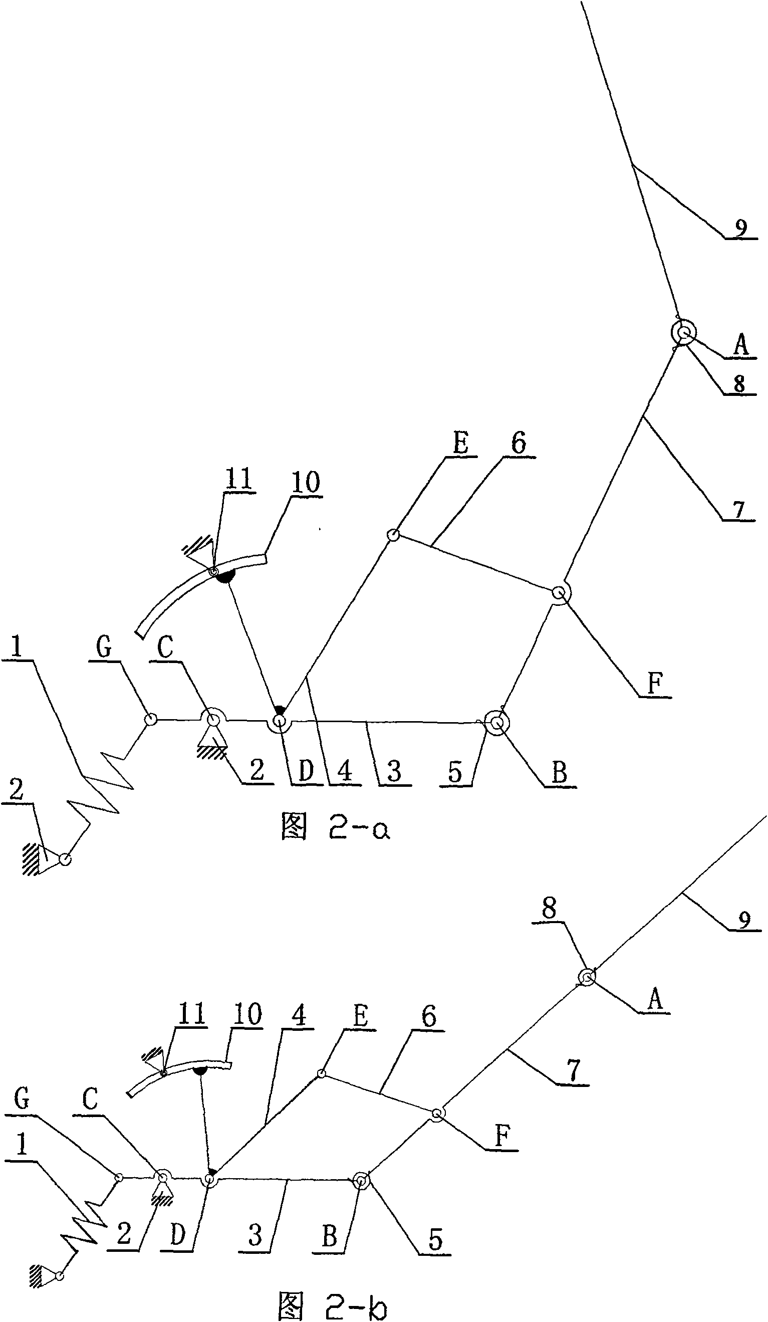 Aerospace sequential deployment mechanism