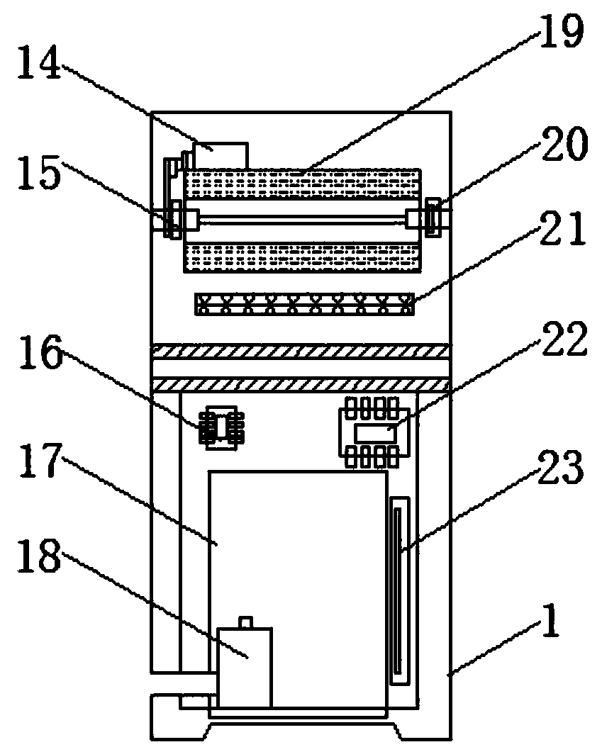 Separable electronic payment equipment