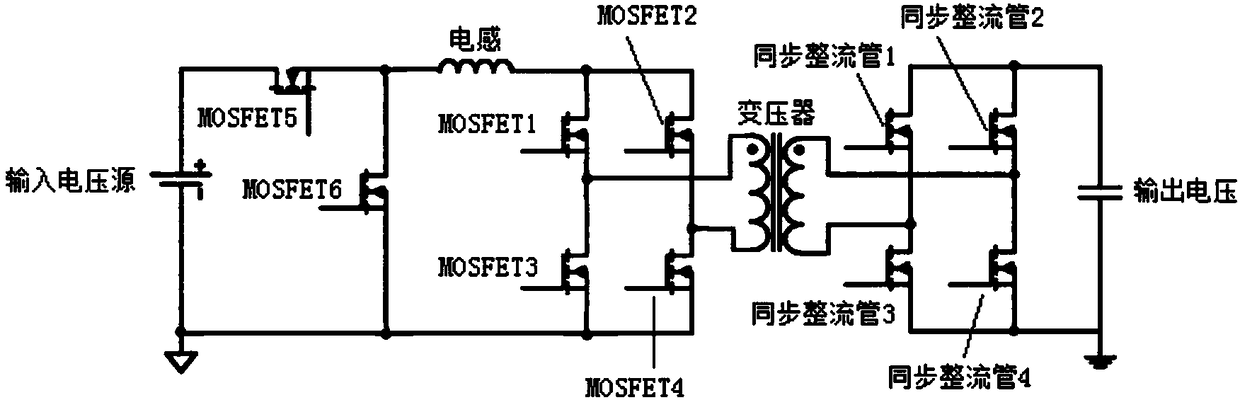 Working mode switching method and device for conversion circuit, and boost-buck converter