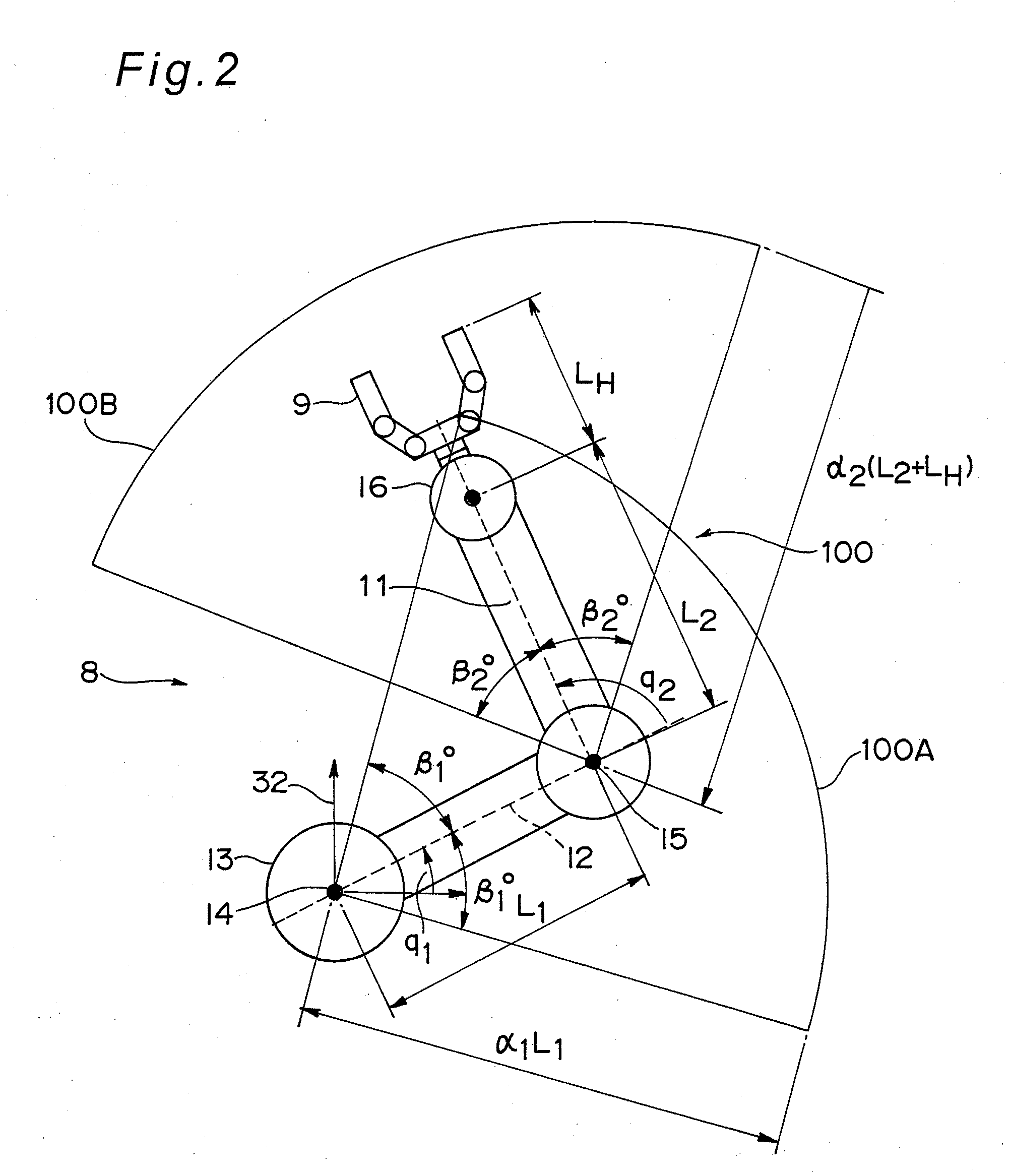 Device and method for controlling robot arm, robot, and robot arm control program