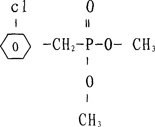 Production of o-chlorobenzyl dimethyl phosphonate