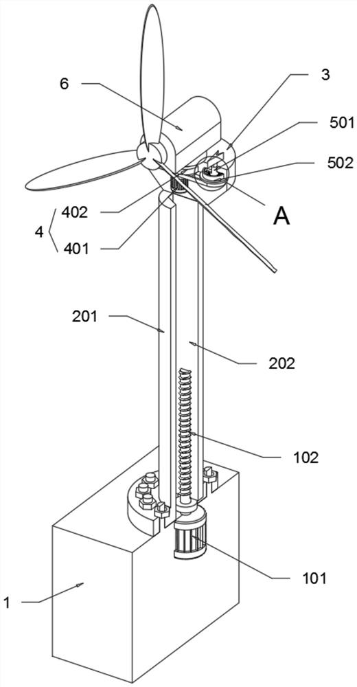 Wind power generation device with supporting base