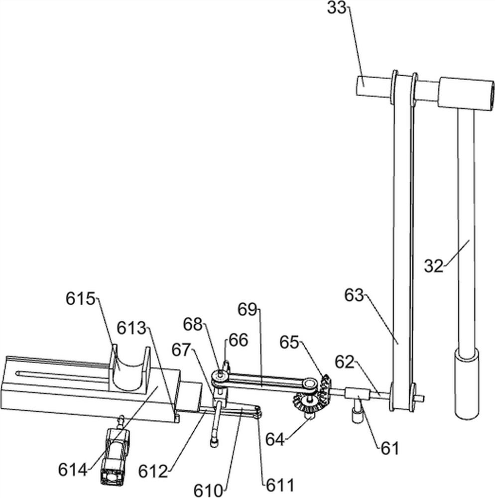 Teacup filter side edge perforating device