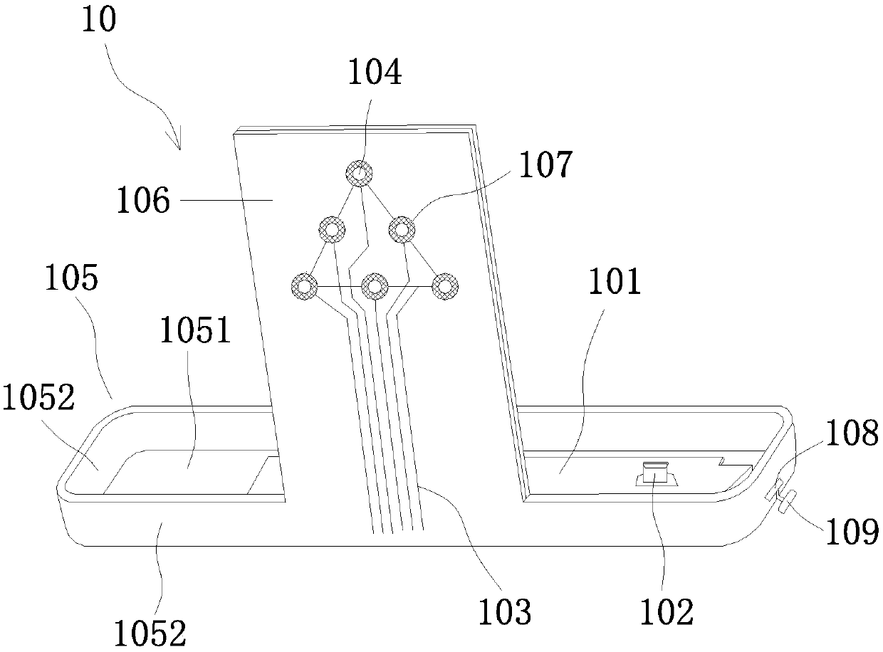 An intelligent terminal charging device