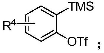 A kind of method for synthesizing indole quinoline compounds