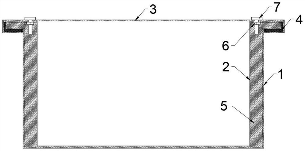 Novel waterproof heat dissipation type cable bridge based on double ...