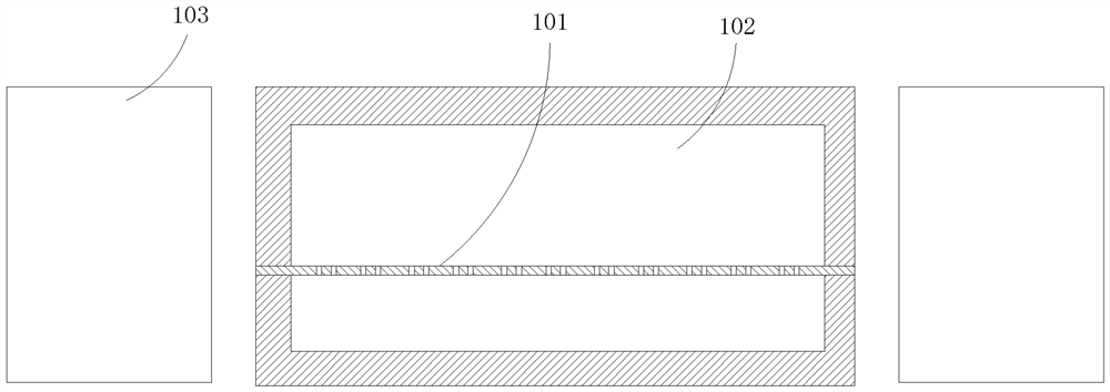 A bionic intestinal organ chip and its preparation method and application