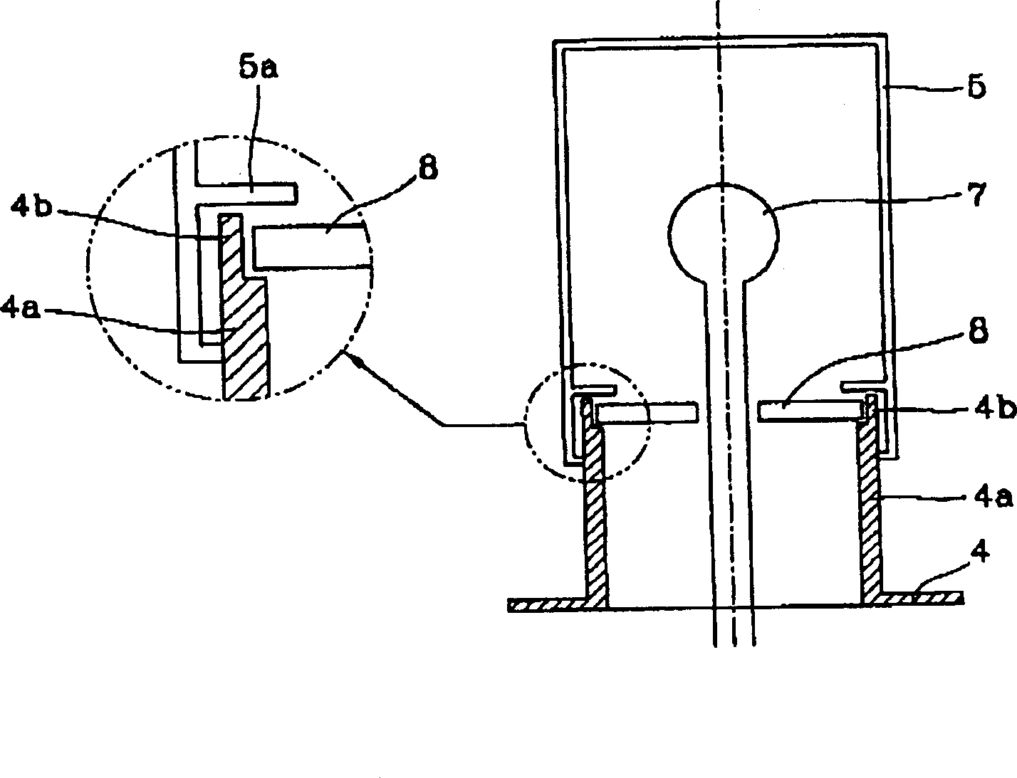 Plasma lamp structure of microwave illuminating apparatus