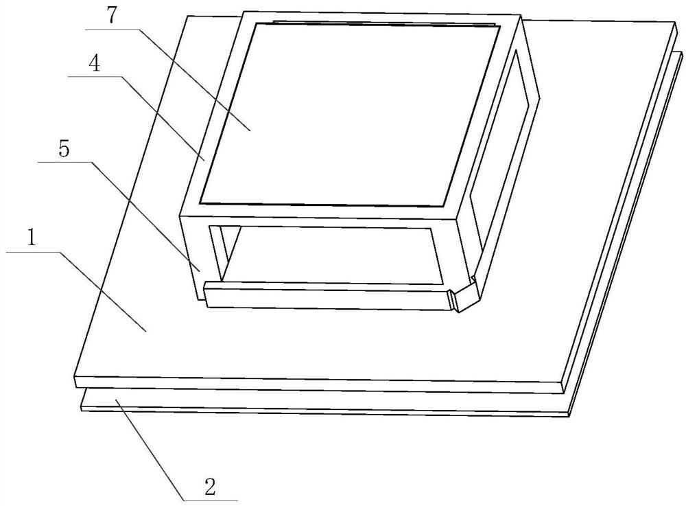 Integrated radiation unit and antenna