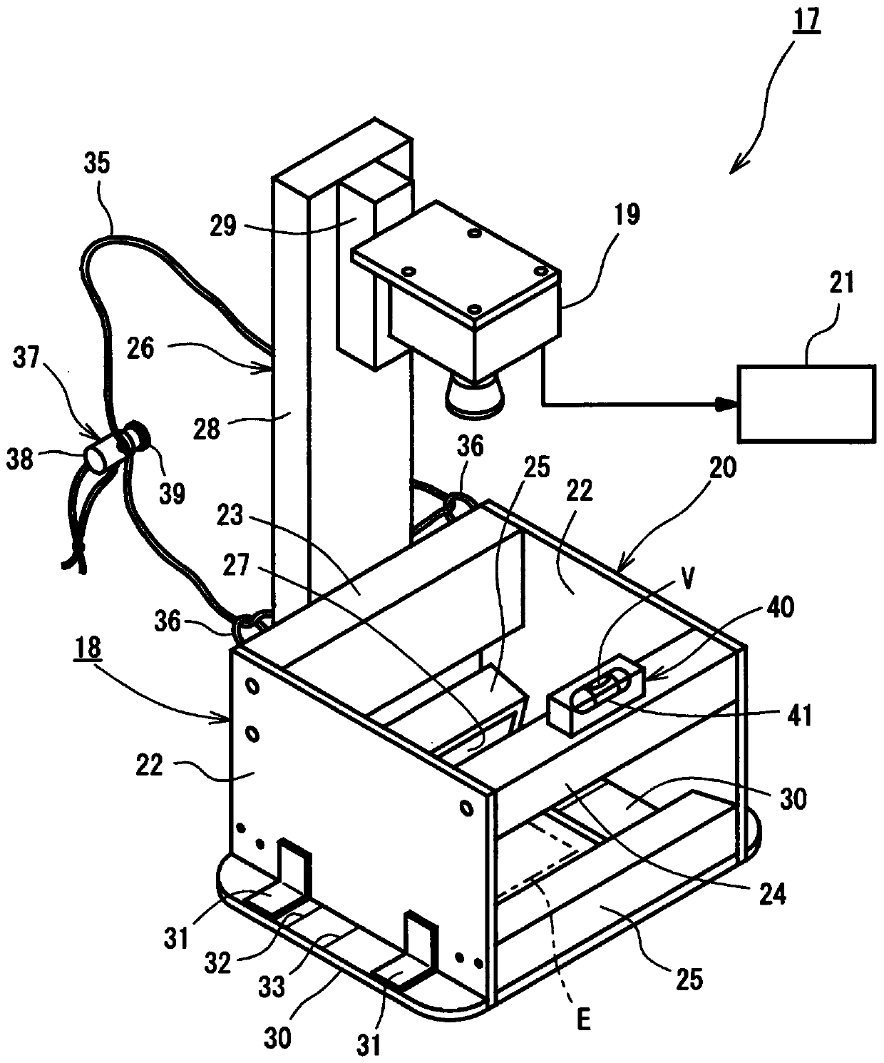 Woven fabric inspection apparatus for loom