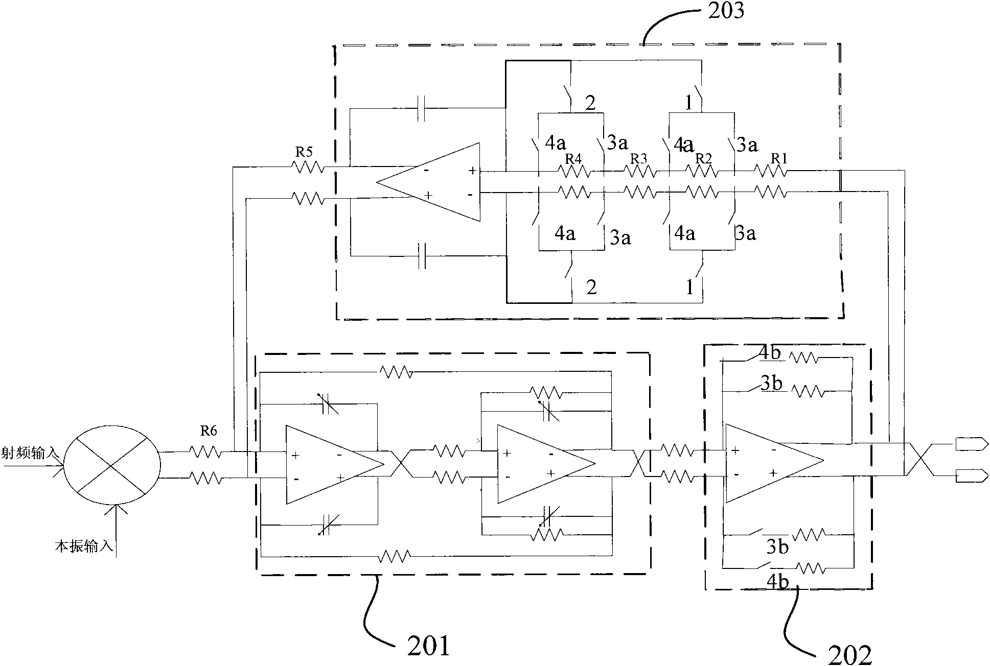 Device, system and method for correcting direct current offset