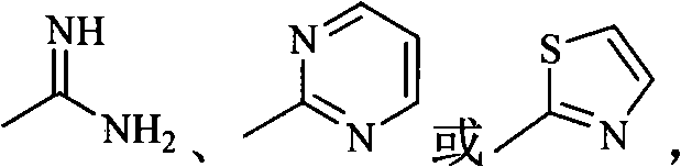 Penem derivative containing sulfhydryl formamide benzenesulfonyl pyrrolidine