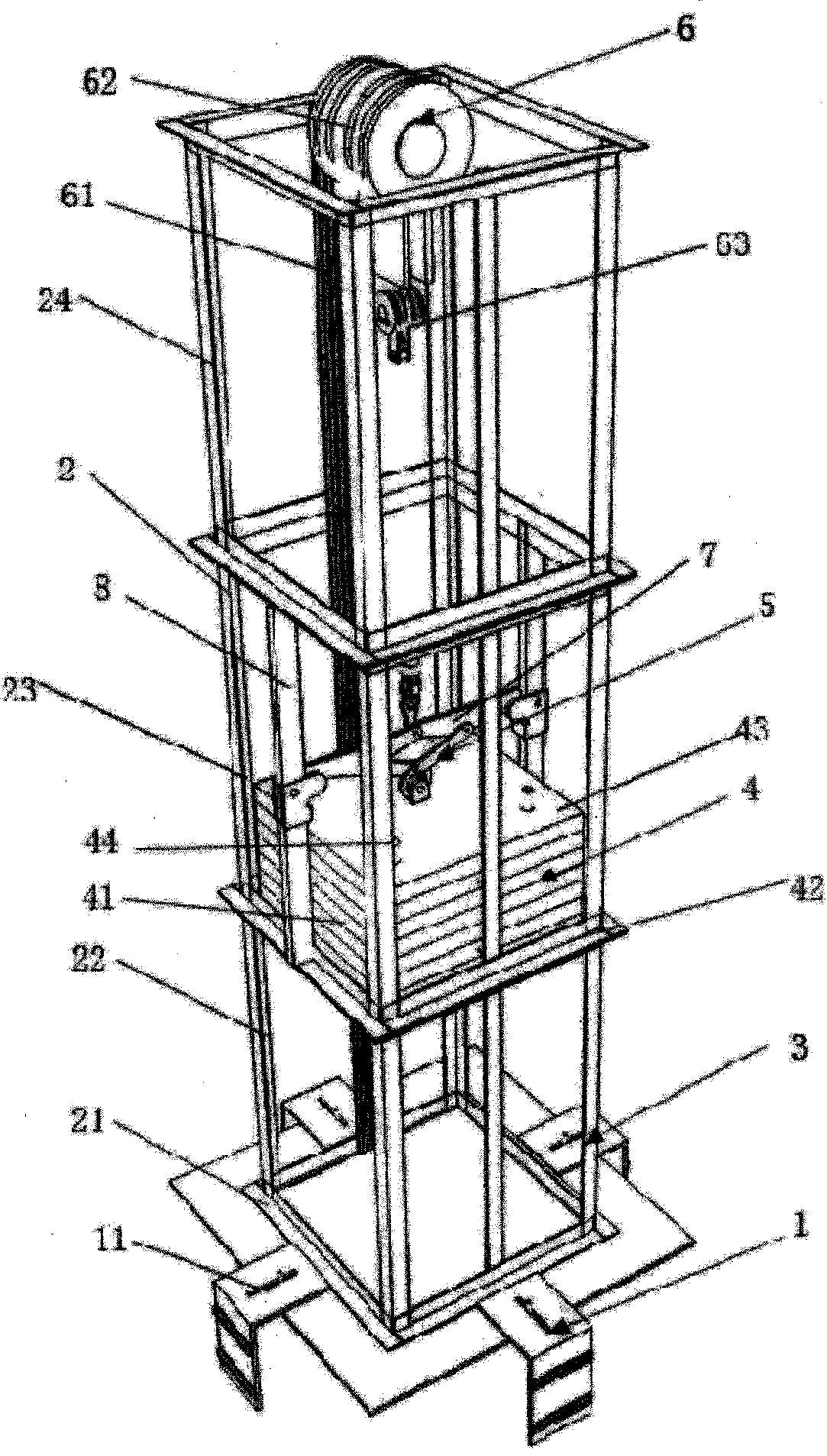 Device special for high strain test of foundation pile