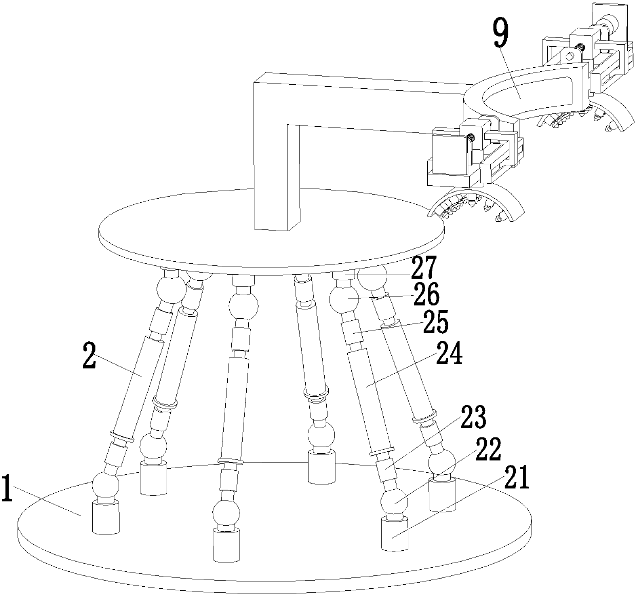 An ultrasonic shoulder massage robot based on a six-degree-of-freedom parallel mechanism