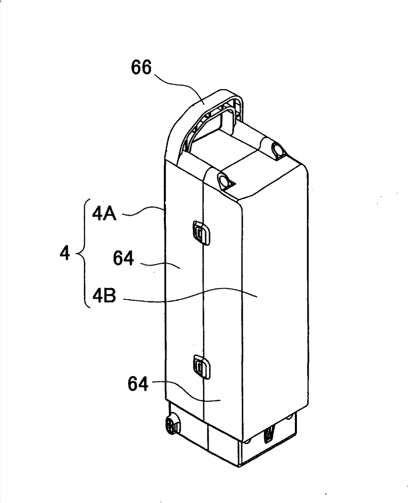 Battery pack