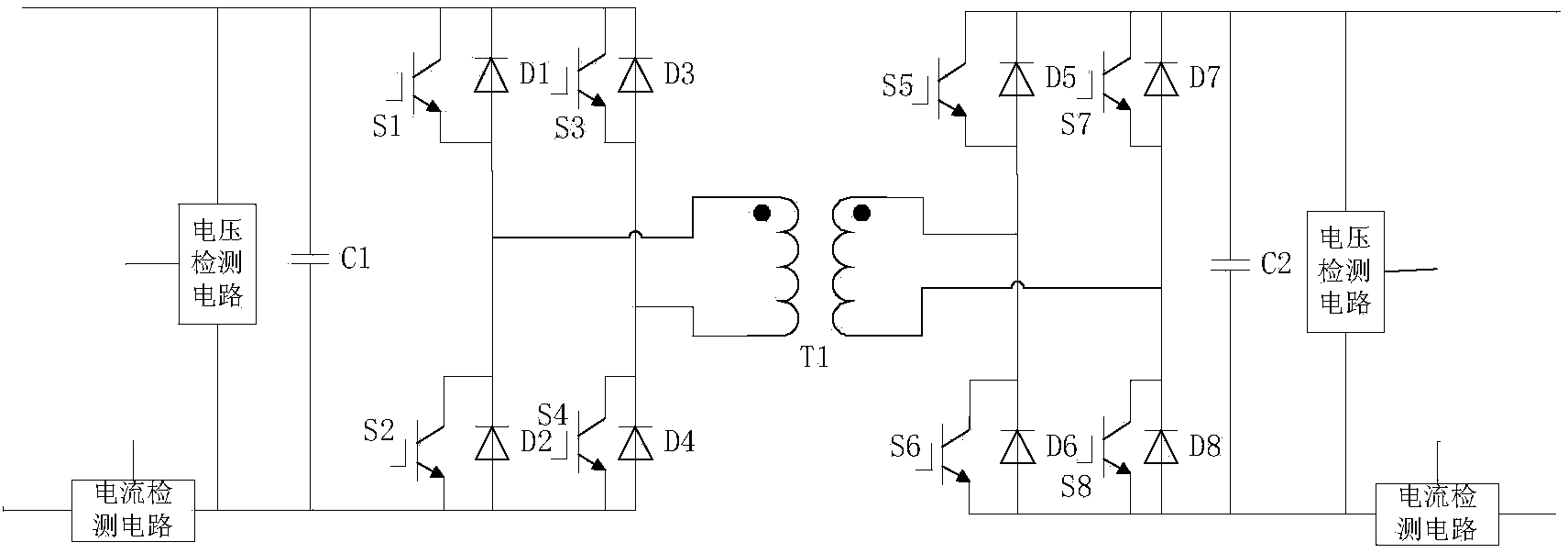 Integrated structure of servo driver and backup power supply for pitch control system