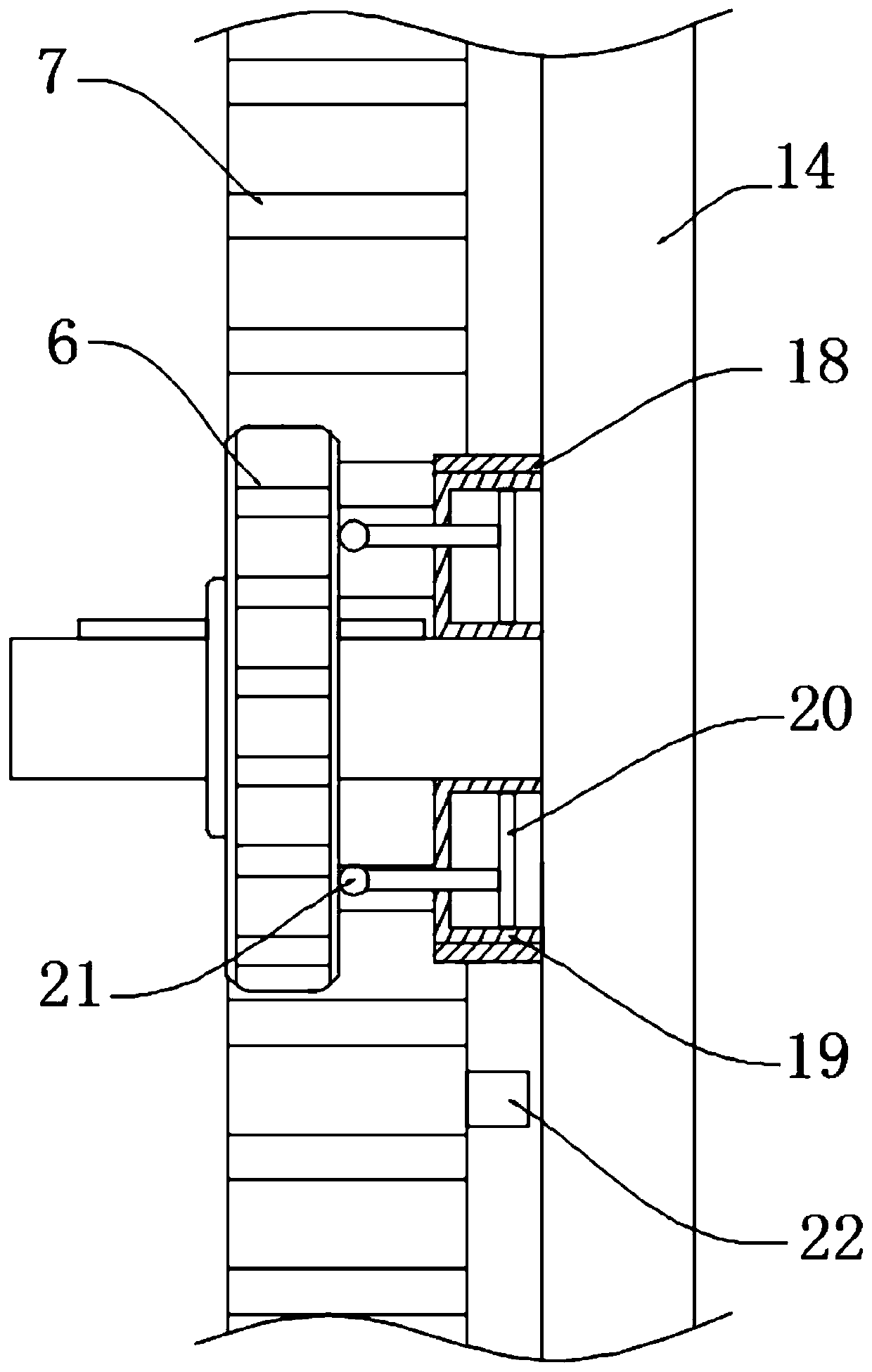 Overcurrent processor for electric power