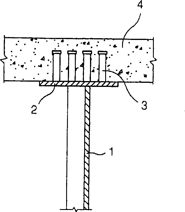 Pre-stressed concrete mixed beam structure with corrugated steel web