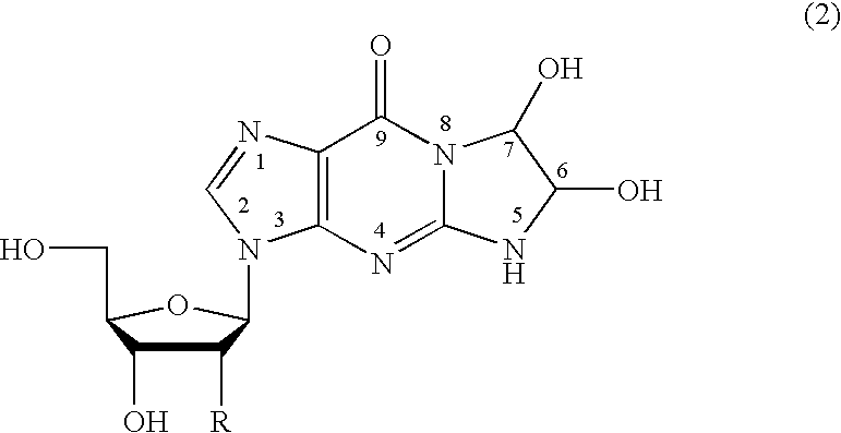 Method of preparing a guanosine-group compound and an intermediate thereof