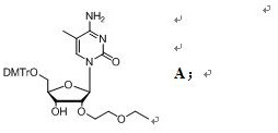 Novel preparation method of nucleoside modified 5'-dmtr-2'-eoe-5-me-cytidine nucleoside