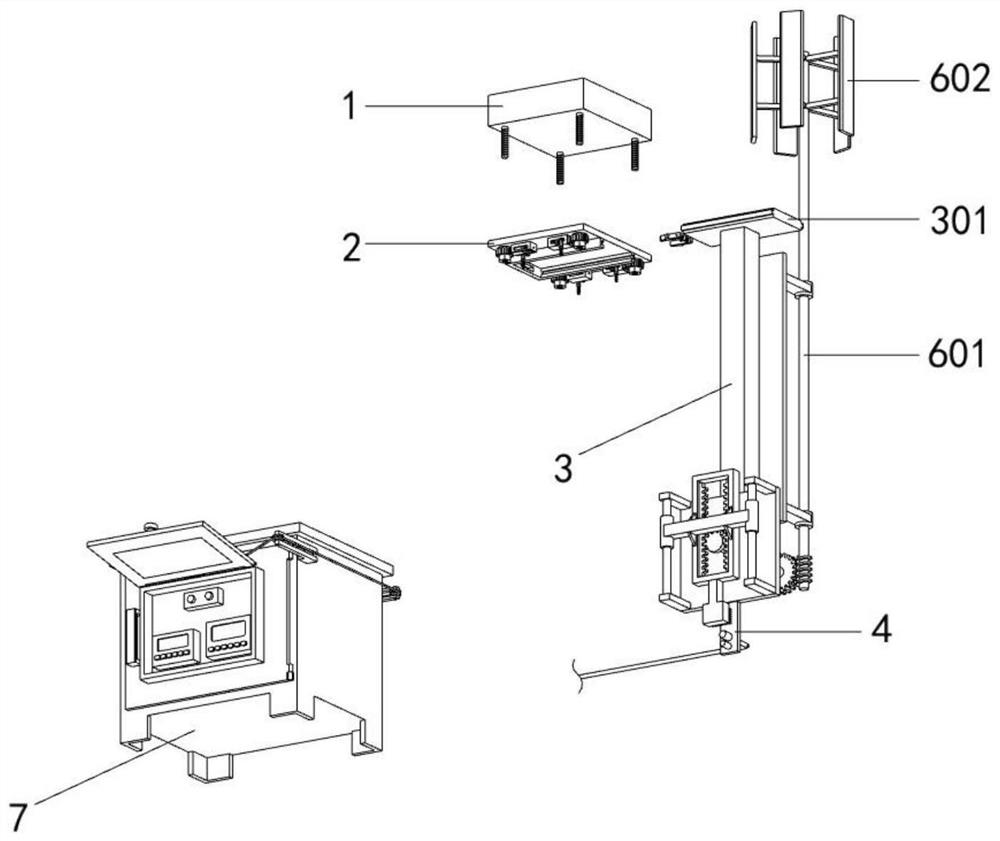 Water quality monitoring equipment